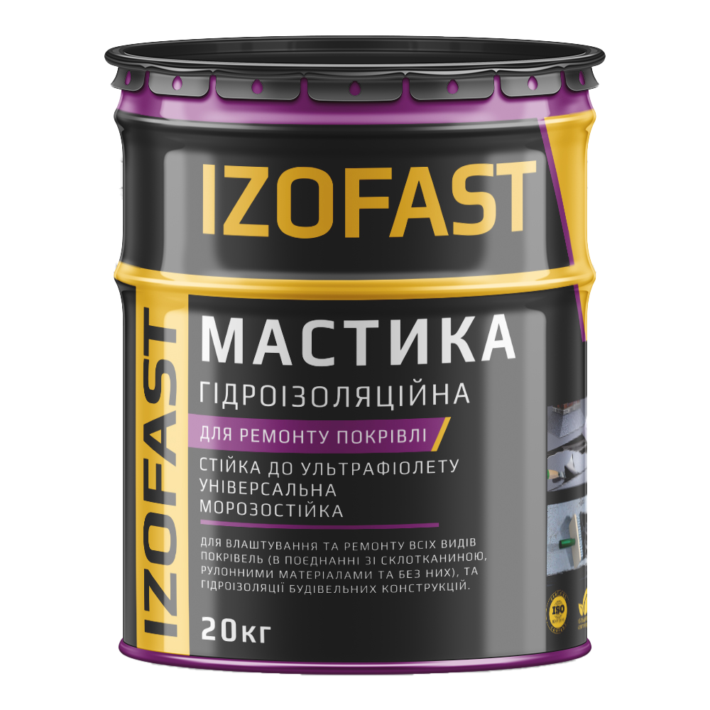 Мастика гідроізоляційна IZOFAST
